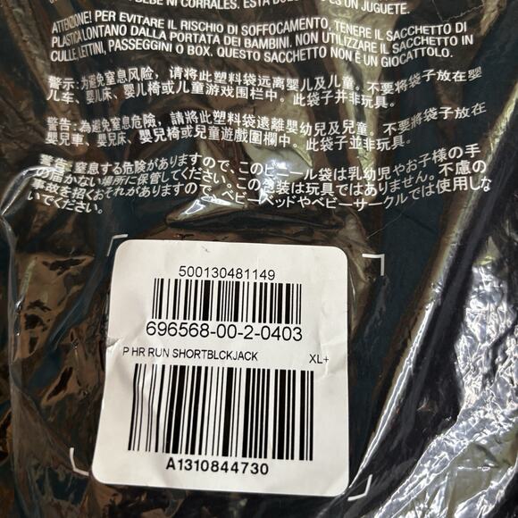 NWT Lot Of 3 Old Navy Women’s XL Short Rib Polo White Black Run Shorts - Picture 4 of 4